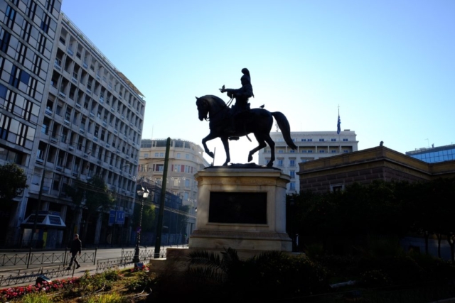 Statue near National History Museum, Athens, Greece