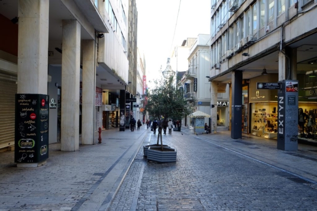 Streets of Syntagma Square, Athens, Greece