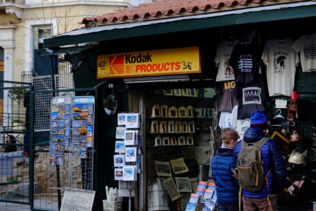 Plaka Market, Athens, Greece