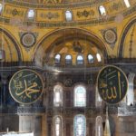 Hagia Sophia