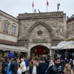 Another entrance to Grand Bazaar